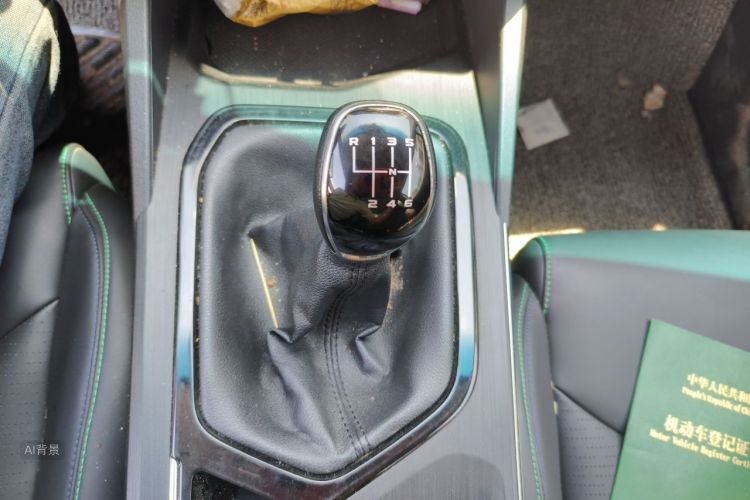 GEELY Emgrand S 2022 car image #16