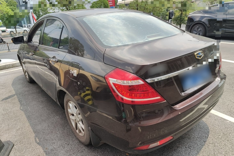 GEELY Emgrand 2016 #5 GEELY Emgrand 2016 car image #5