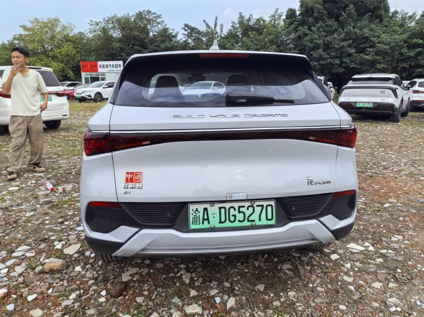 BYD Yuan Plus 2022 #8 BYD Yuan Plus 2022 image de voiture #8