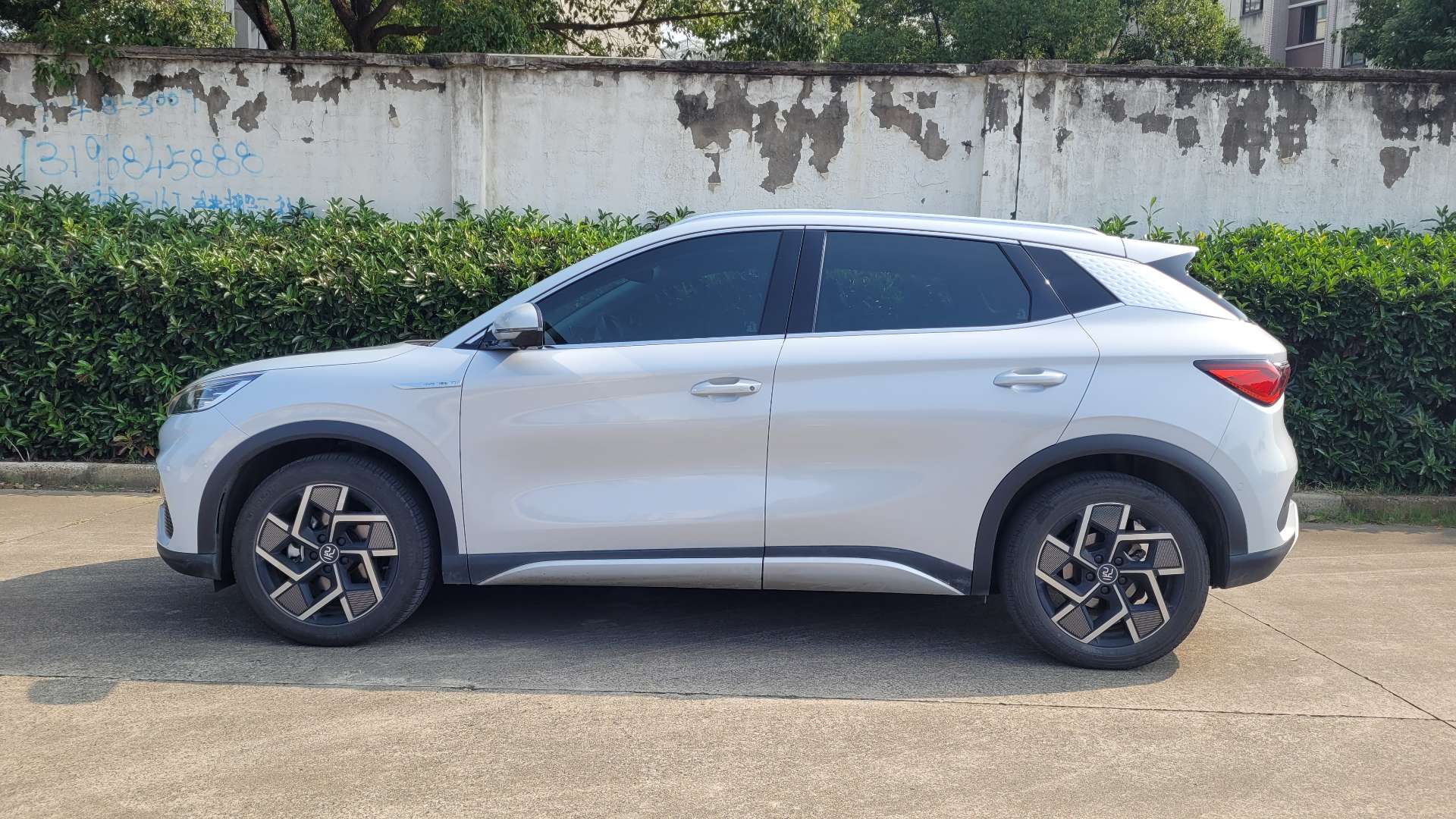BYD Yuan Plus 2022 imagen de coche #10