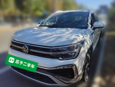 Volkswagen Tharu 2023 Volkswagen Tharu 2023 immagine di auto