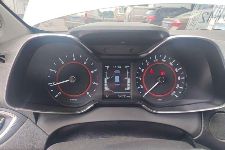 Chery Arrizo 5 2018 car image #12
