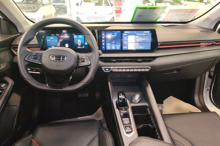 GEELY Binray 2024 car image #11