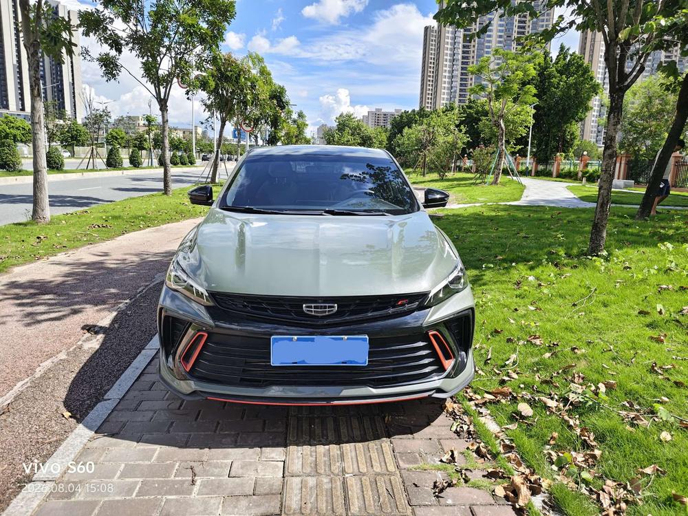 GEELY Binray 2022 car image #2