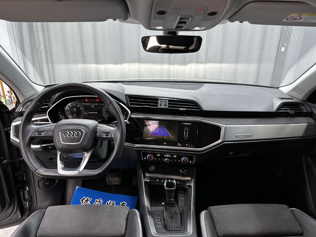 Audi Q3 2023 #5 Audi Q3 2023 car image #5