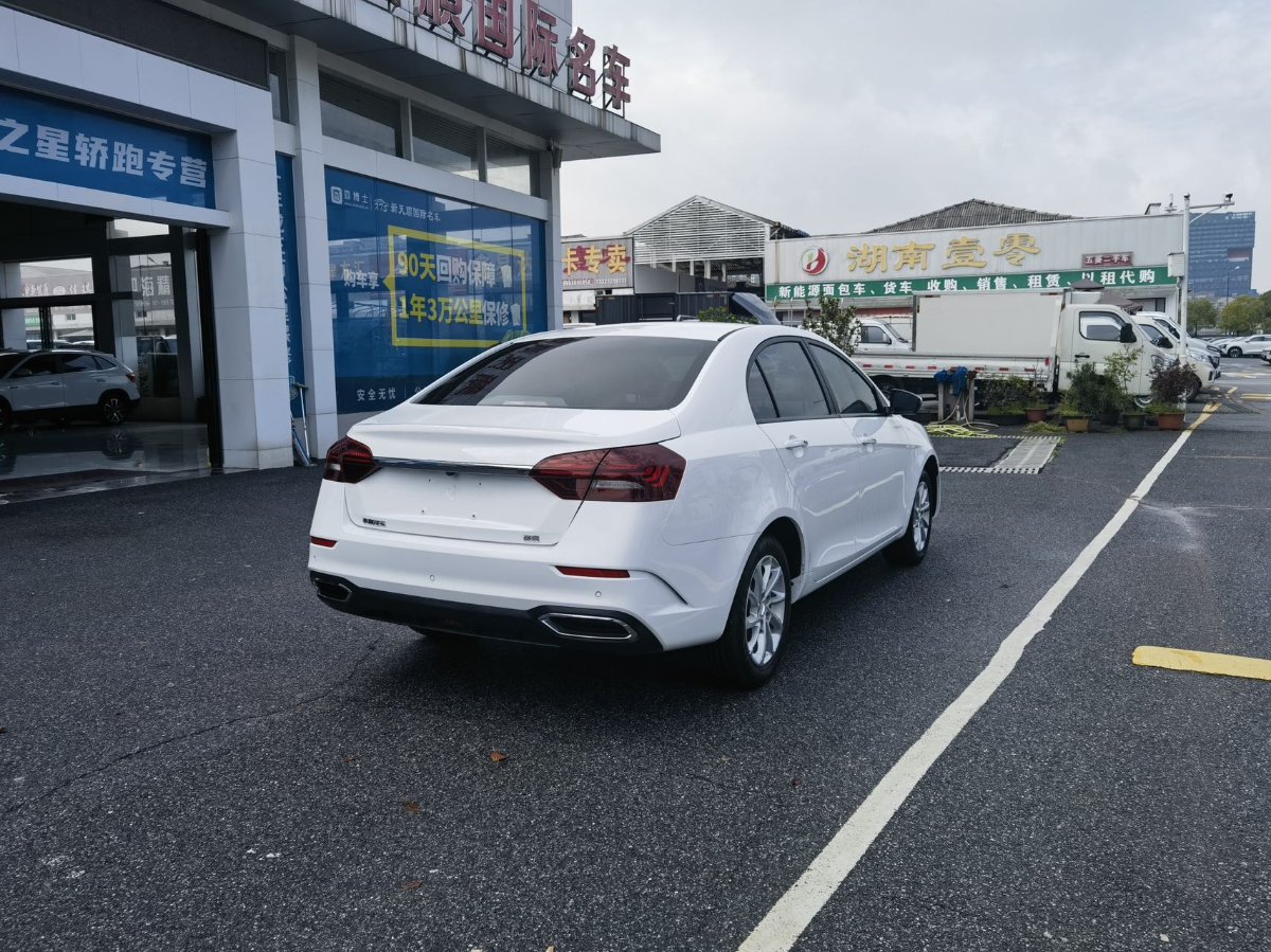GEELY Emgrand 2022 immagine di auto #9