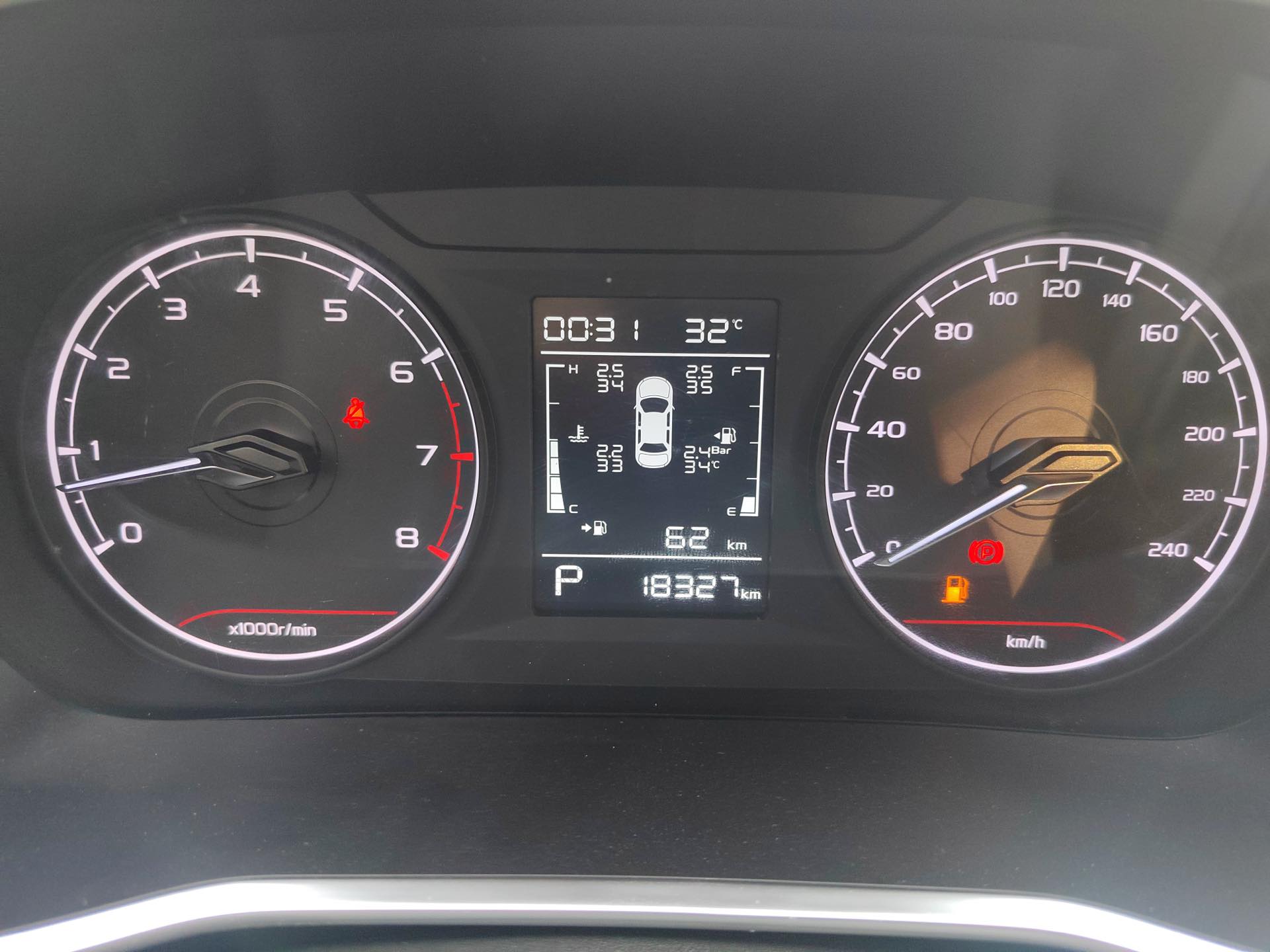 GEELY Coolray 2024 car image #12