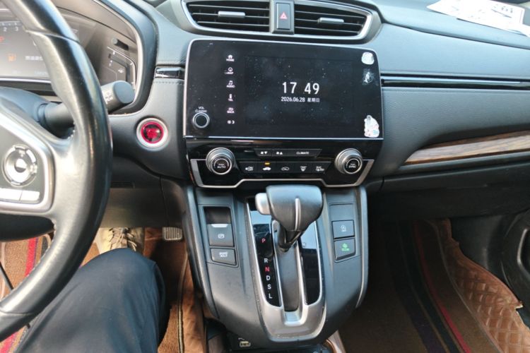 Honda CR-V 2022 car image #15