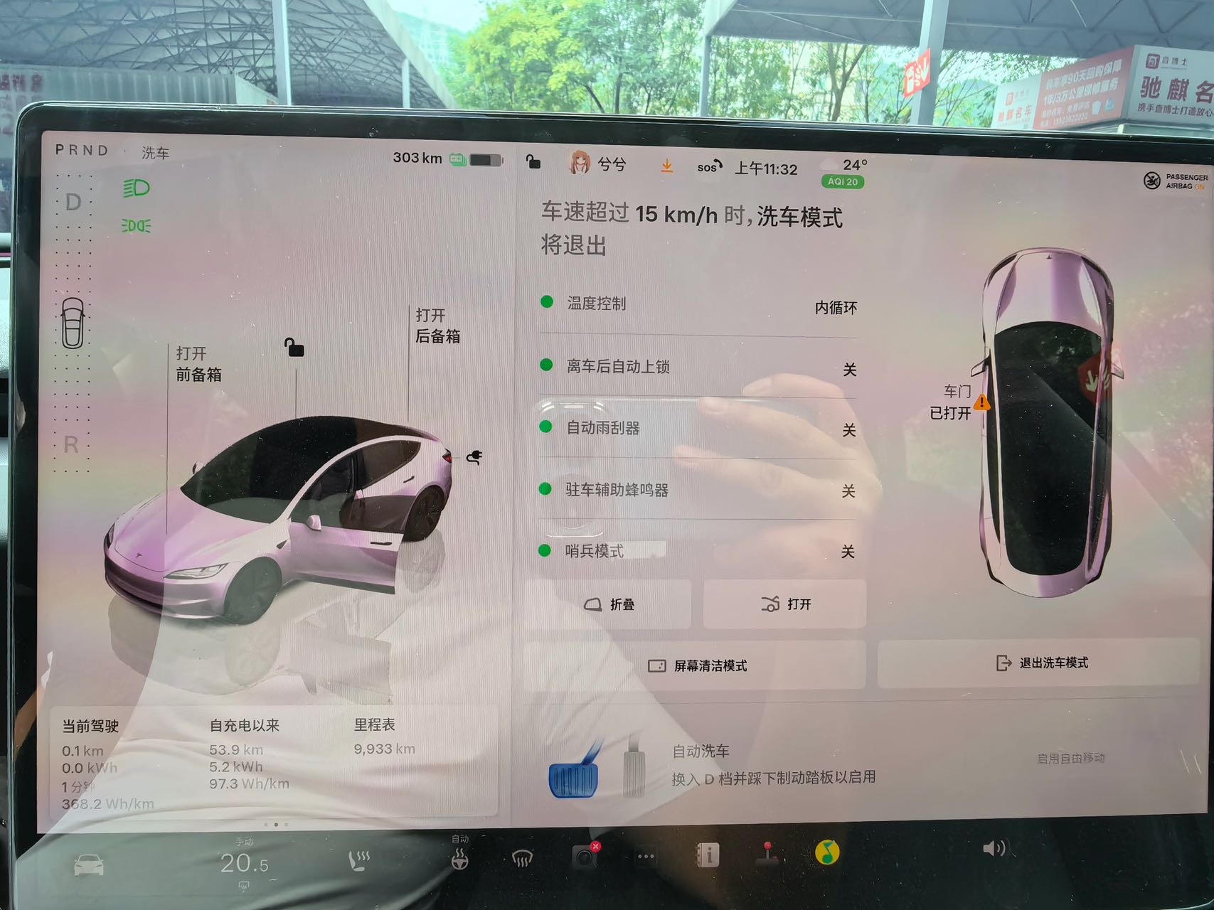 Tesla Model 3 2025 car image #7