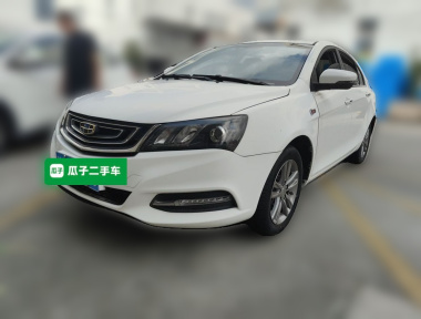 GEELY Emgrand 2017 GEELY Emgrand 2017 car image