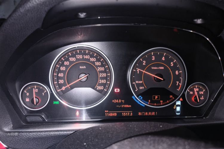 BMW 3 Series 2017 car image #13