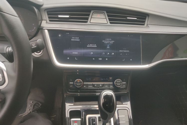 GEELY Emgrand GL 2020 #13 GEELY Emgrand GL 2020 immagine di auto #13