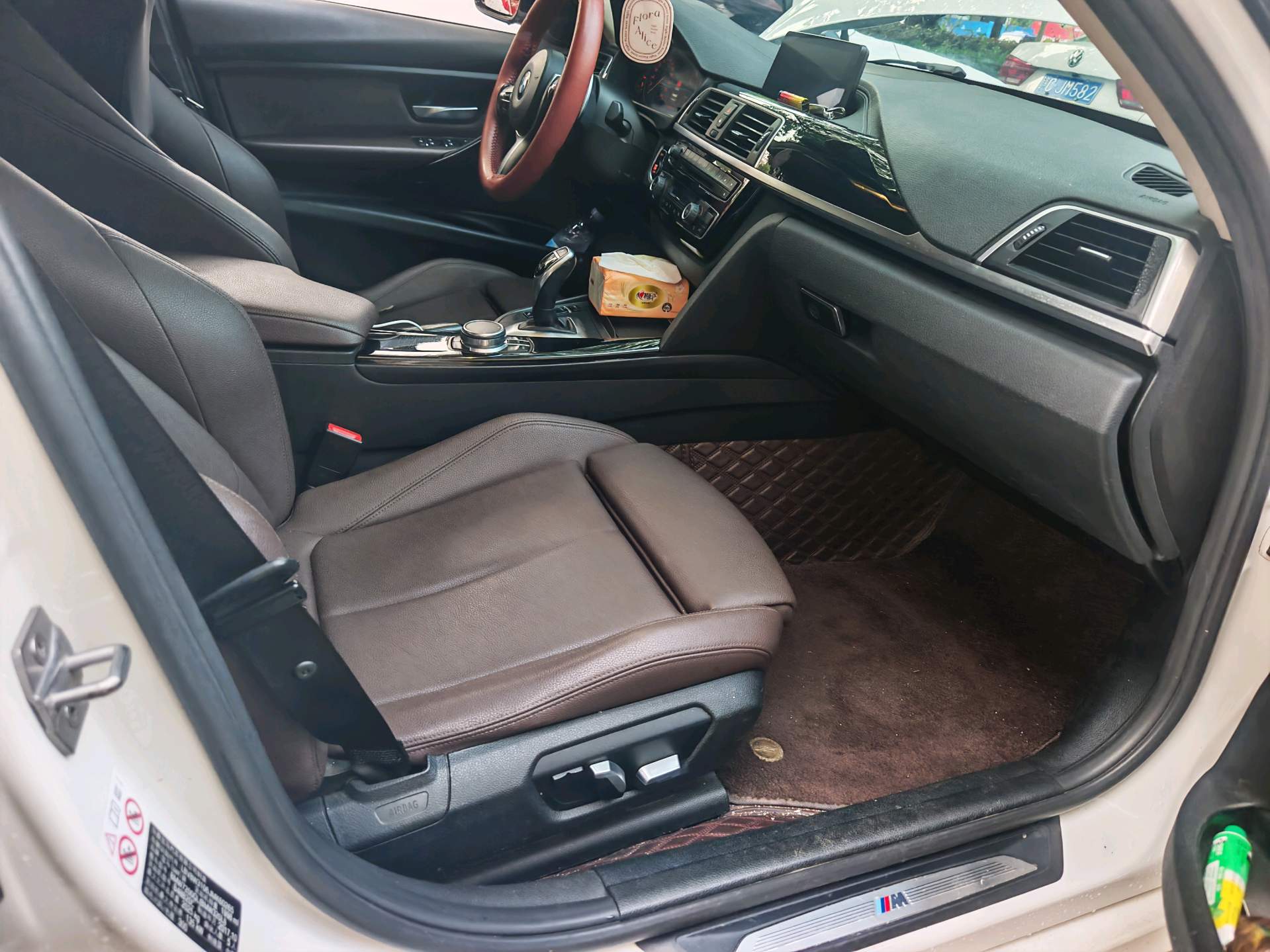 BMW 3 Series 2017 car image #3