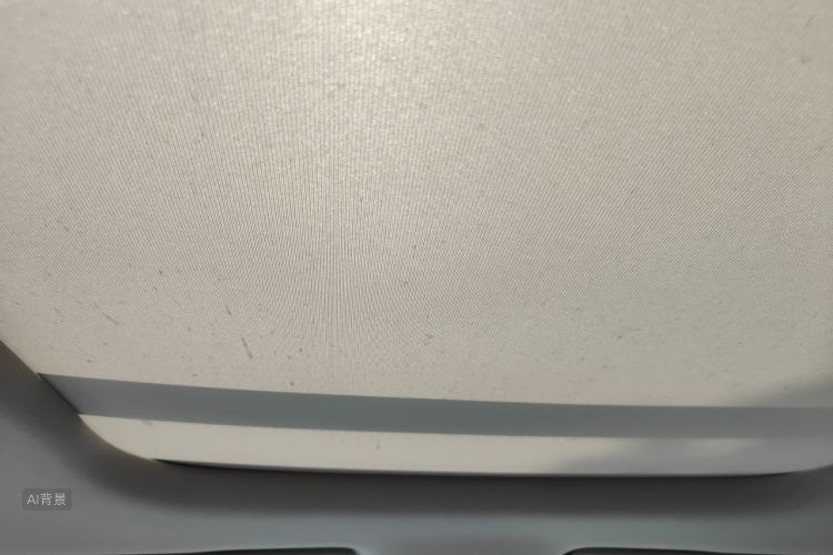 BYD Yuan Plus 2024 car image #20