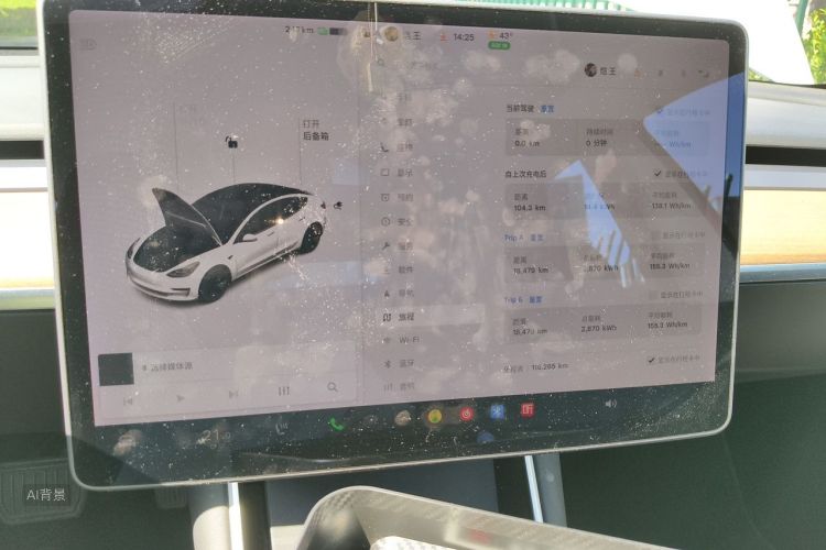 Tesla Model 3 2020 #13 Tesla Model 3 2020 immagine di auto #13