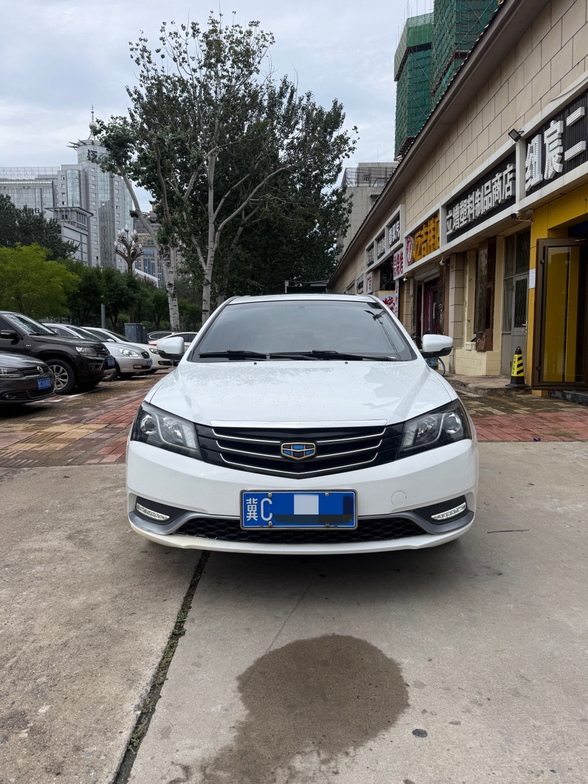 GEELY Emgrand 2016 #2 GEELY Emgrand 2016 car image #2