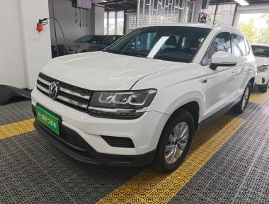 Volkswagen Tharu 2021 Volkswagen Tharu 2021 car image