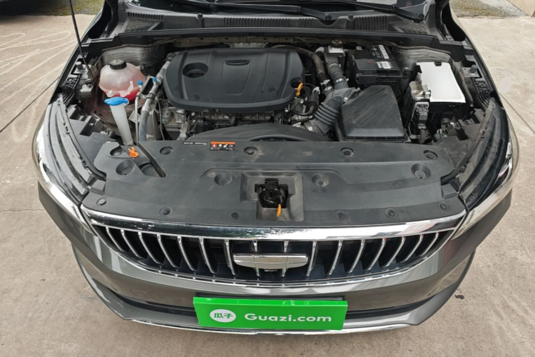 GEELY Emgrand 2024 #20 GEELY Emgrand 2024 car image #20