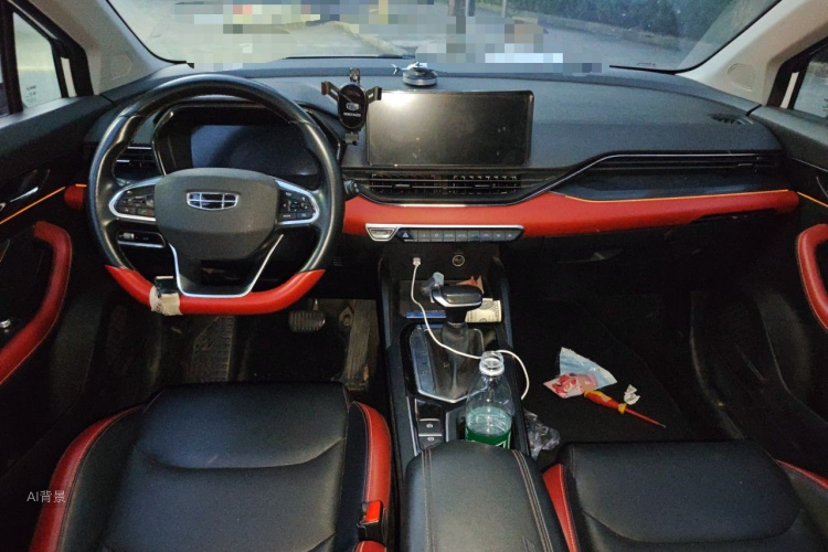 GEELY Emgrand S 2022 car image #11