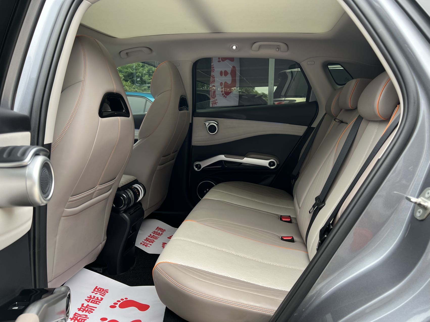 BYD Yuan Plus 2024 immagine di auto #8