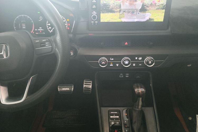 Honda CR-V 2023 car image #13