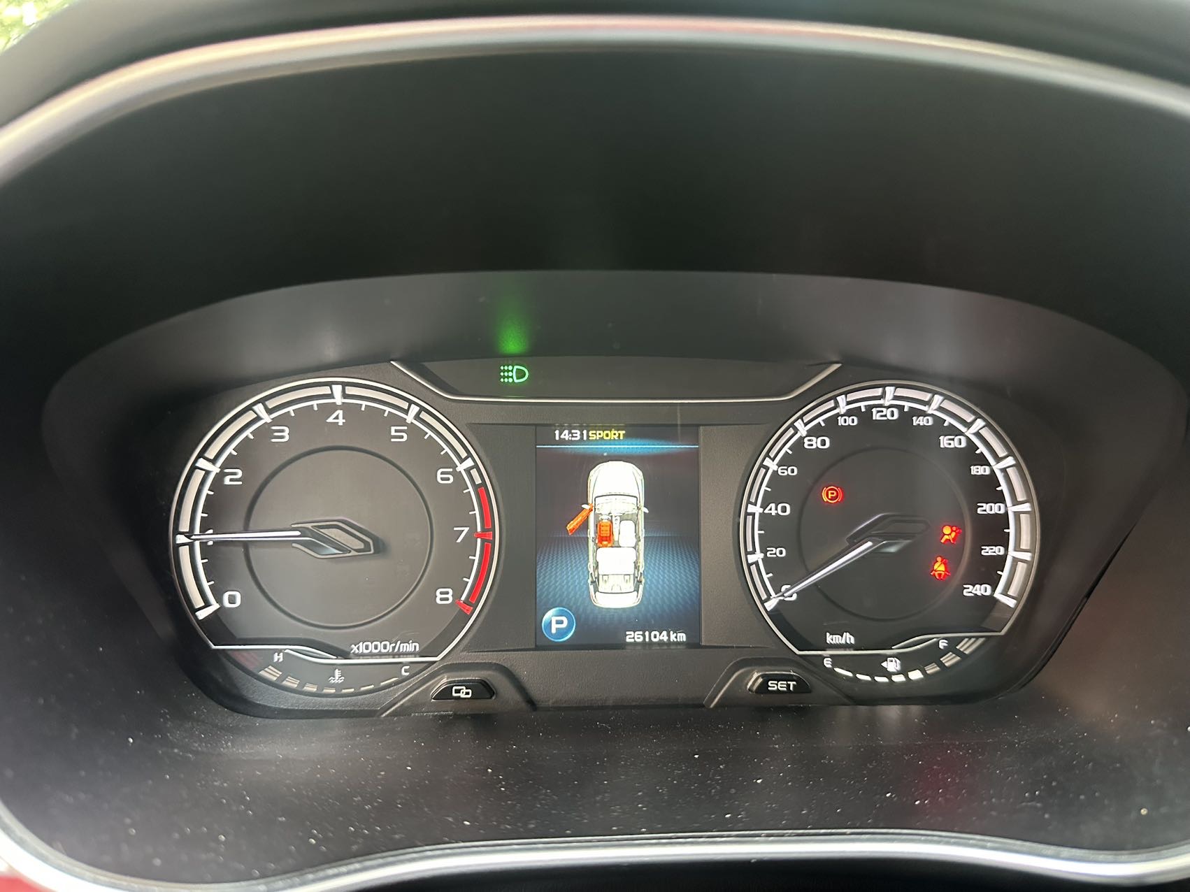 GEELY Binray 2021 #8 GEELY Binray 2021 immagine di auto #8