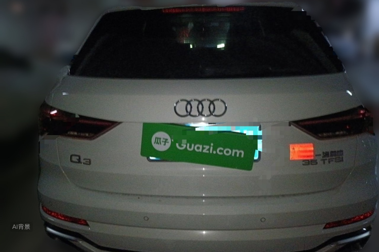Audi Q3 2024 #6 Audi Q3 2024 car image #6