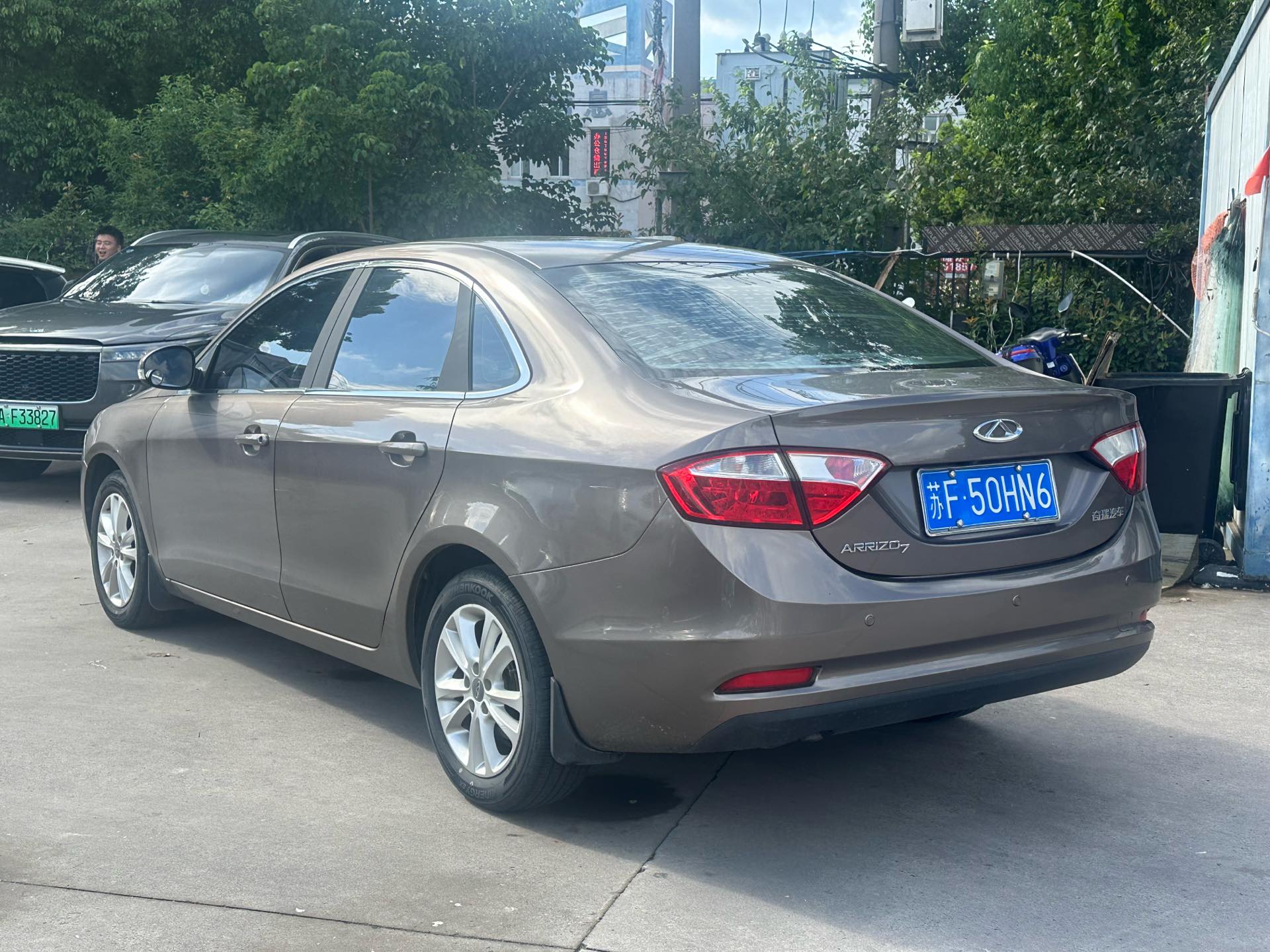 Chery Arrizo 7 2015 #7 Chery Arrizo 7 2015 car image #7
