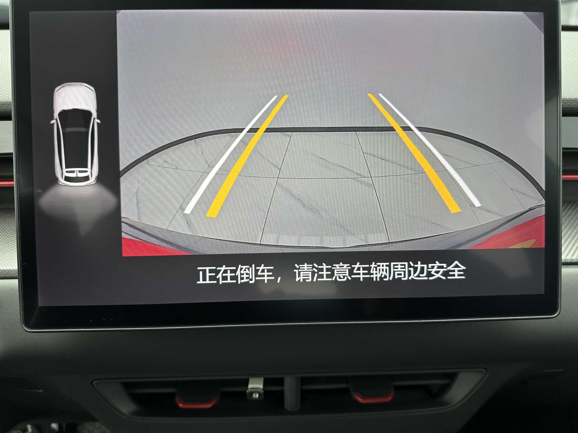Jetour Dashing 2023 #20 Jetour Dashing 2023 imagen de coche #20