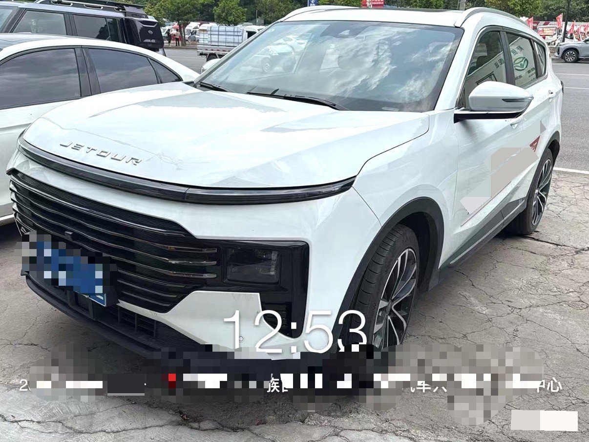 Jetour X70 PLUS 2024 Jetour X70 PLUS 2024 car image