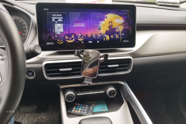 GEELY Coolray 2021 immagine di auto #15