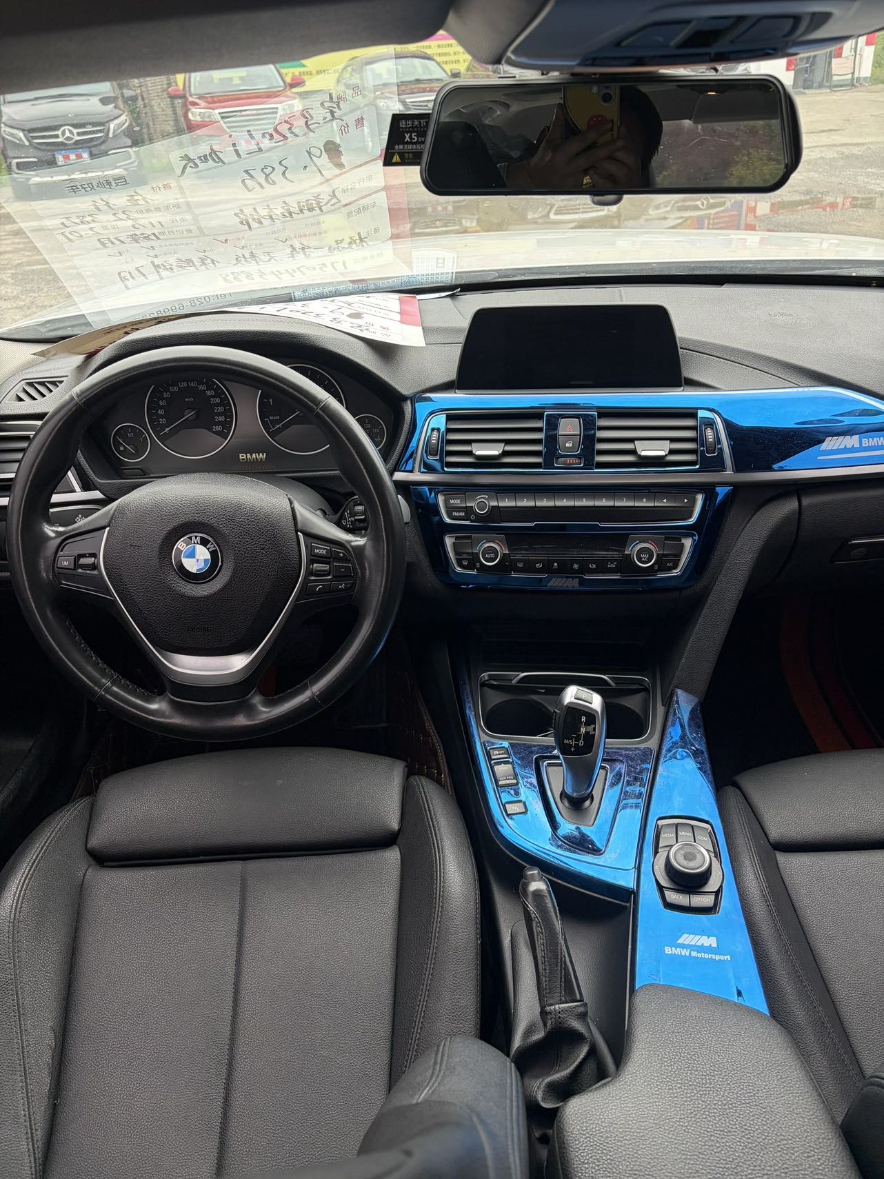BMW 3 Series 2018 #6 BMW 3 Series 2018 car image #6