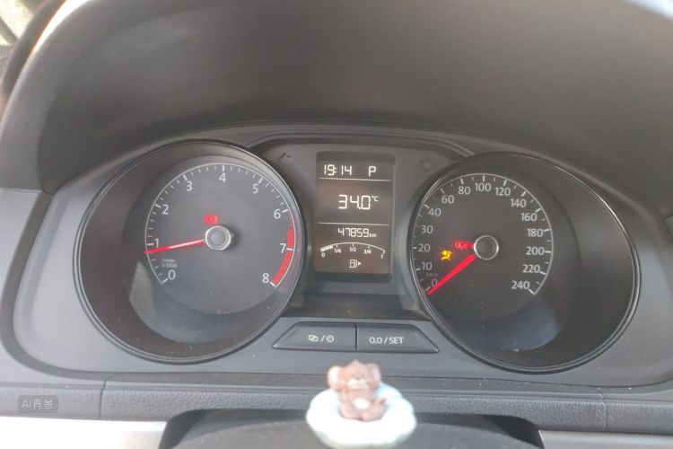 Volkswagen Lavida 2021 car image #13