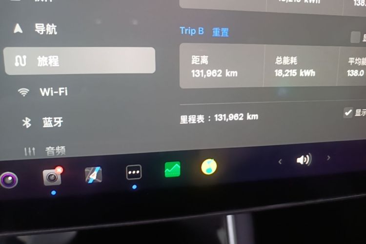 Tesla Model 3 2020 car image #12