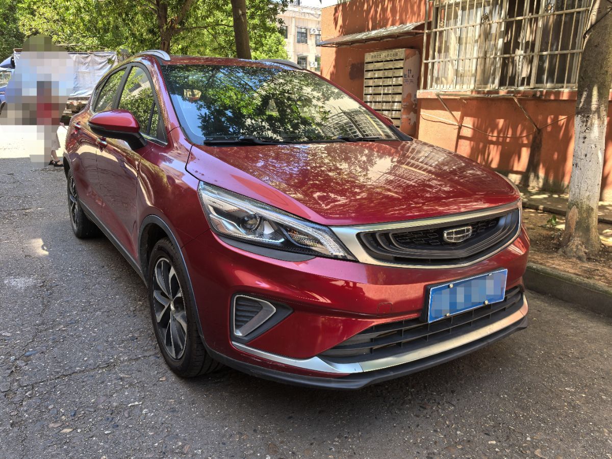 GEELY Emgrand GS 2019 car image #3