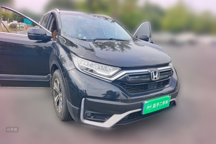 Honda CR-V 2021 #4 Honda CR-V 2021 изображение автомобиля #4