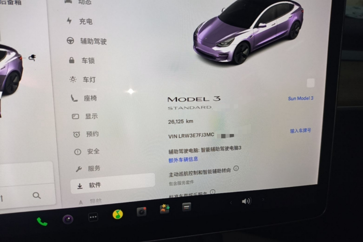 Tesla Model 3 2021 #12 Tesla Model 3 2021 immagine di auto #12