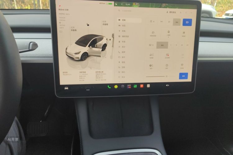 Tesla Model Y 2024 #15 Tesla Model Y 2024 car image #15
