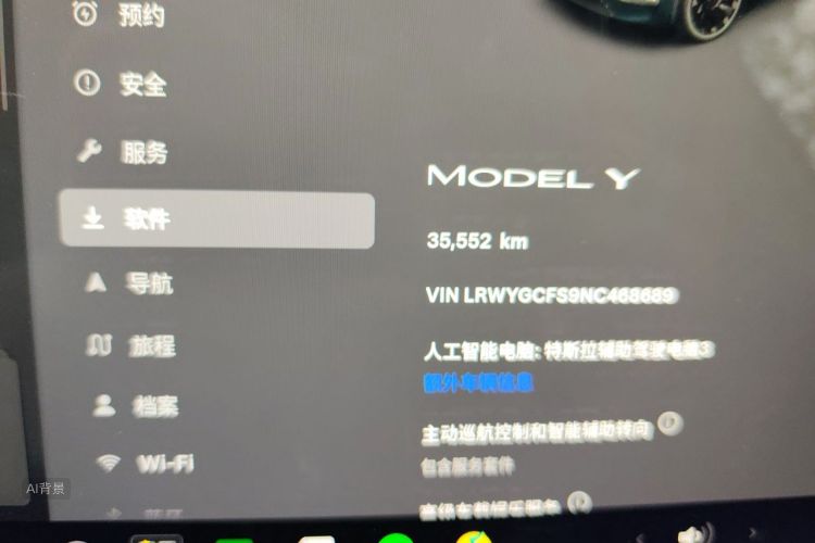 Tesla Model Y 2022 #14 Tesla Model Y 2022 car image #14