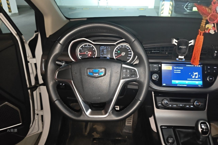 GEELY Emgrand GS 2017 car image #12