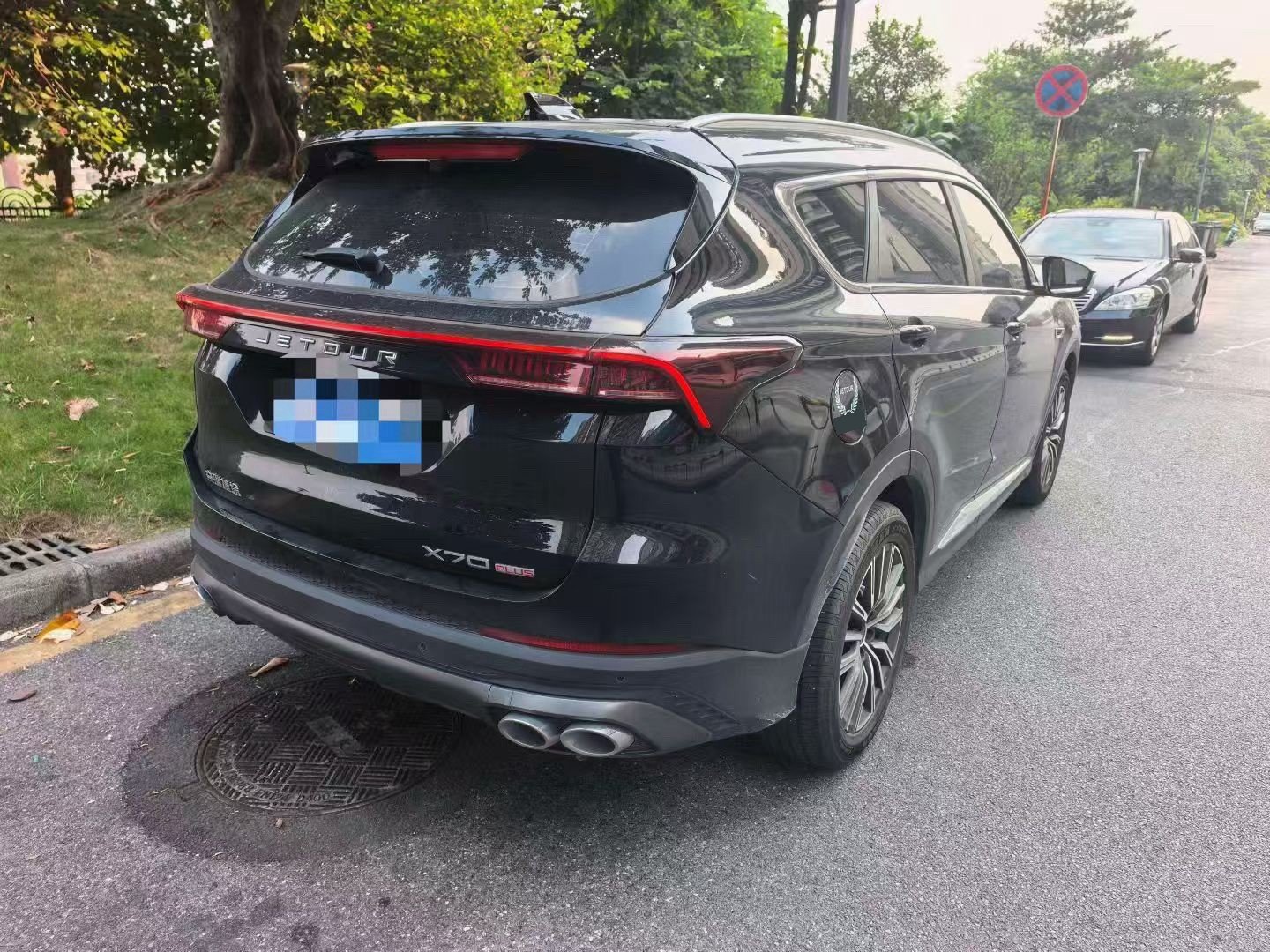 Jetour X70 PLUS 2025 #4 Jetour X70 PLUS 2025 immagine di auto #4