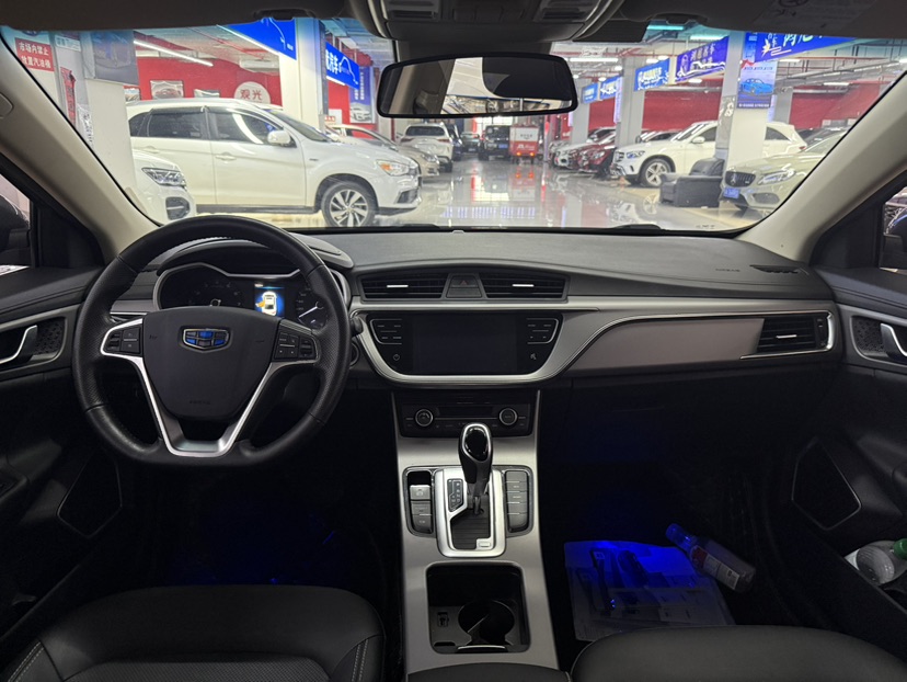GEELY Emgrand GL 2017 imagem de carro #3