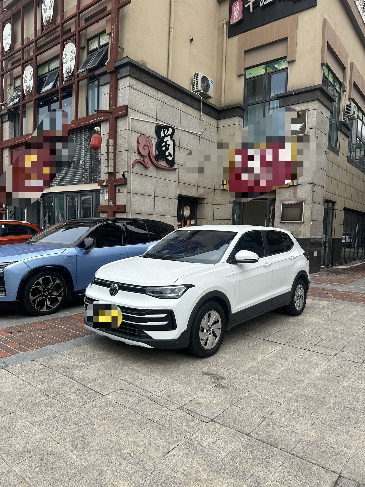 Volkswagen Tharu 2025 Volkswagen Tharu 2025 car image