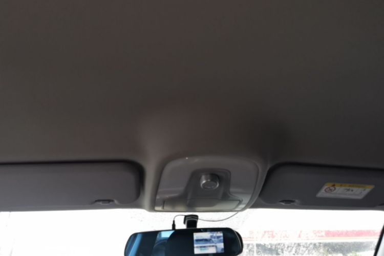 Chery Tiggo 5x 2019 #20 Chery Tiggo 5x 2019 imagen de coche #20