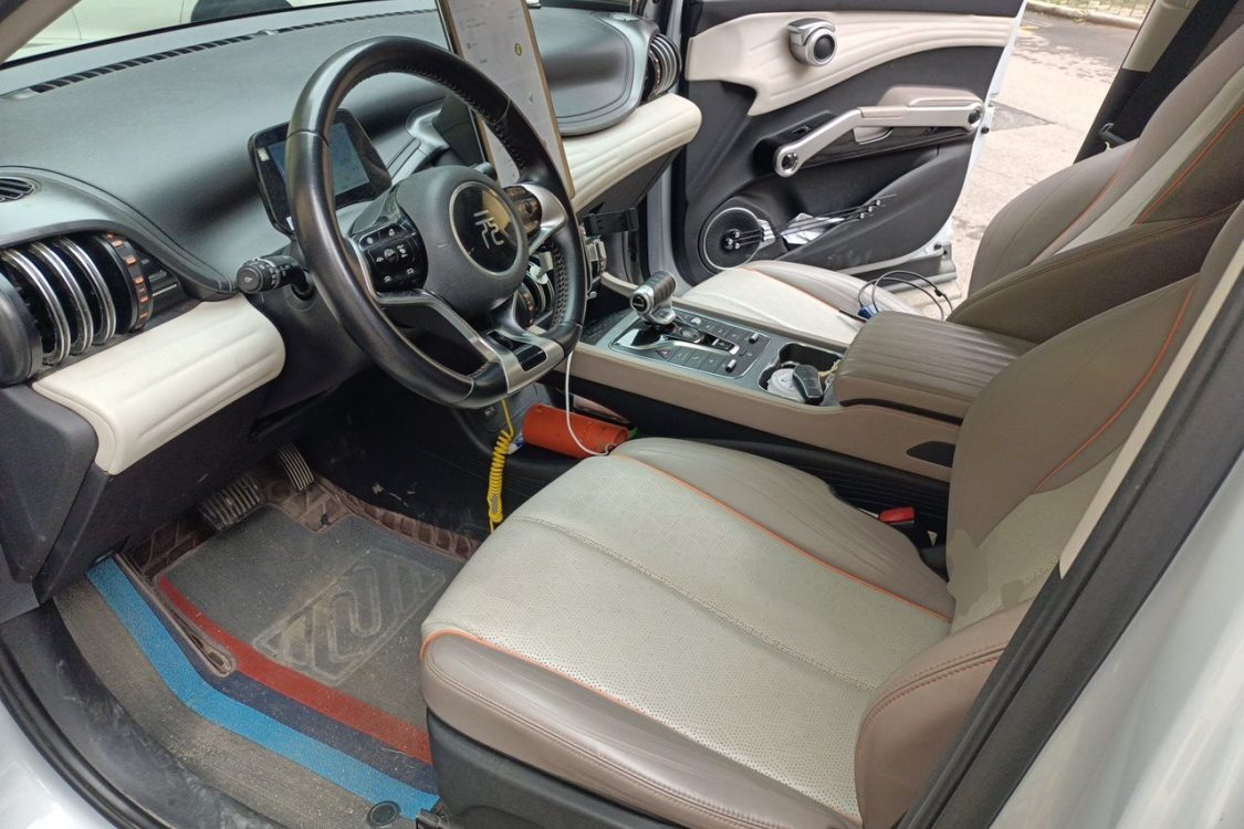 BYD Yuan Plus 2024 imagem de carro #18