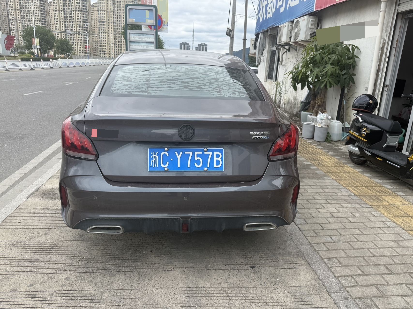 MG 5 2021 #4 MG 5 2021 immagine di auto #4