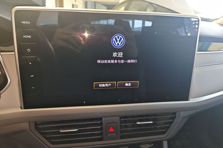 Volkswagen Bora 2024 car image #13