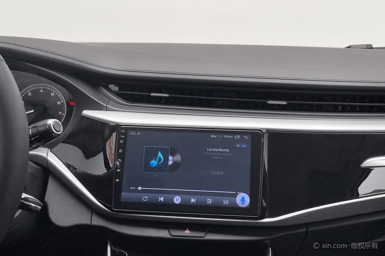 Chery Arrizo 5 2026 car image #13