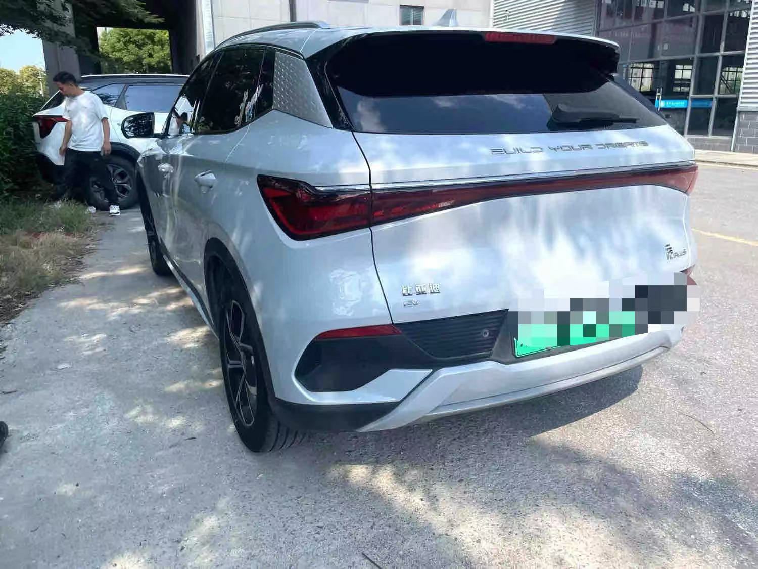 BYD Yuan Plus 2024 #5 BYD Yuan Plus 2024 imagen de coche #5
