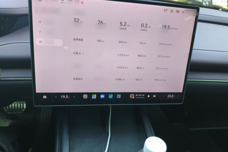 MI SU7 2025 immagine di auto #22
